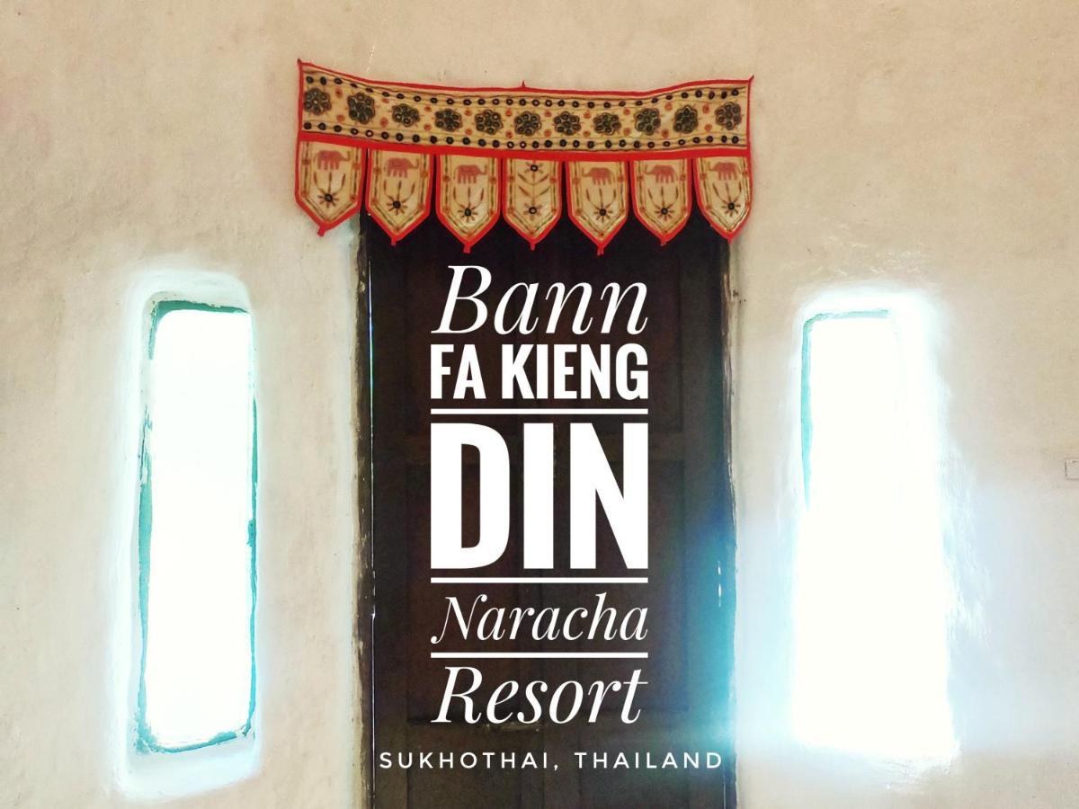Naracha Resort Mueang Kao Exterior foto