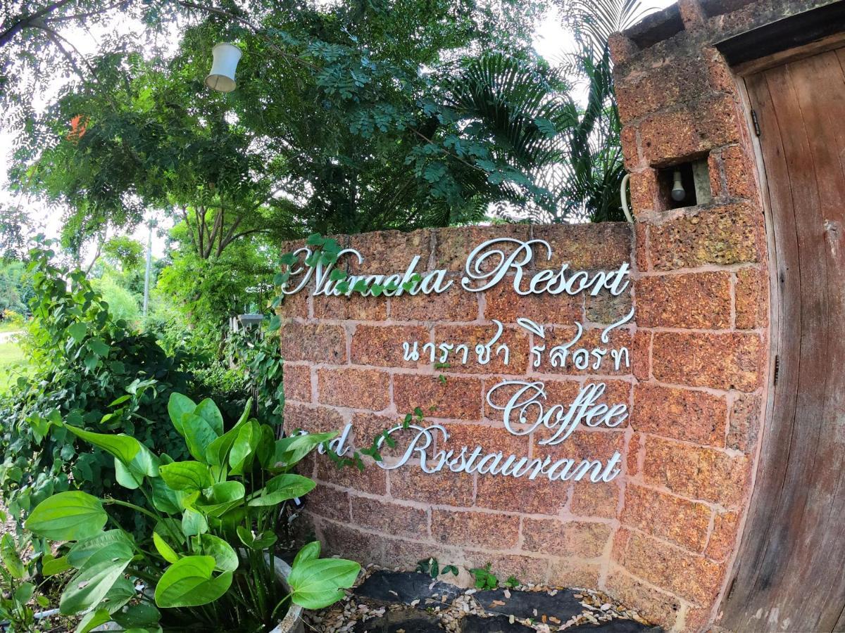 Naracha Resort Mueang Kao Exterior foto